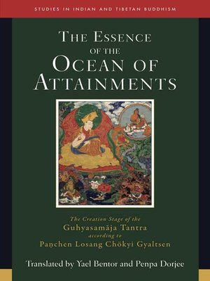 cover image of Essence of the Ocean of Attainments